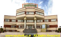 آغاز به کار کلینیک تخصصی بیماری های سالمندی غرب خراسان آغاز به کار کلینیک تخصصی بیماری های سالمندی غرب خراسان